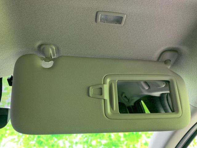 CX-30 XD Lパッケージ 新品タイヤ/BOSE/保証書/純正 8.8インチ メモリーナビ/アイアクティブセンス(マツダ)/シートヒーター 前席/360°ビューモニター/車線逸脱防止支援システム/シート フルレザー 革シート(43枚目)