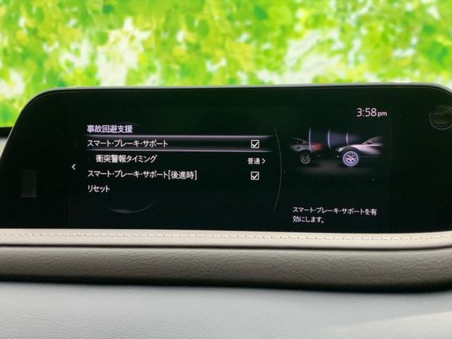 CX-30 XD Lパッケージ 新品タイヤ/BOSE/保証書/純正 8.8インチ メモリーナビ/アイアクティブセンス(マツダ)/シートヒーター 前席/360°ビューモニター/車線逸脱防止支援システム/シート フルレザー 革シート(46枚目)