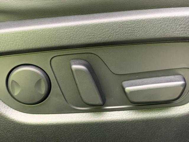 CX-30 XD Lパッケージ 新品タイヤ/BOSE/保証書/純正 8.8インチ メモリーナビ/アイアクティブセンス(マツダ)/シートヒーター 前席/360°ビューモニター/車線逸脱防止支援システム/シート フルレザー 革シート(48枚目)