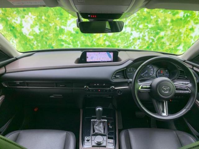 CX-30 XD Lパッケージ 新品タイヤ/BOSE/保証書/純正 8.8インチ メモリーナビ/アイアクティブセンス(マツダ)/シートヒーター 前席/360°ビューモニター/車線逸脱防止支援システム/シート フルレザー 革シート(52枚目)