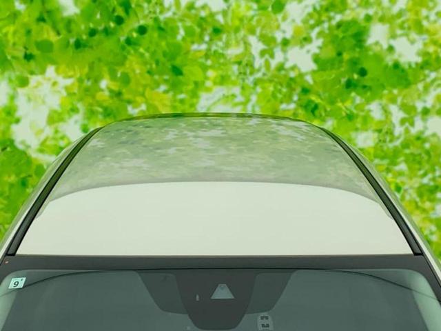 CX-30 XD Lパッケージ 新品タイヤ/BOSE/保証書/純正 8.8インチ メモリーナビ/アイアクティブセンス(マツダ)/シートヒーター 前席/360°ビューモニター/車線逸脱防止支援システム/シート フルレザー 革シート(57枚目)