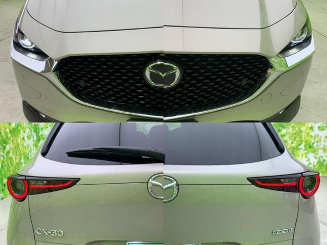 CX-30 XD Lパッケージ 新品タイヤ/BOSE/保証書/純正 8.8インチ メモリーナビ/アイアクティブセンス(マツダ)/シートヒーター 前席/360°ビューモニター/車線逸脱防止支援システム/シート フルレザー 革シート(62枚目)