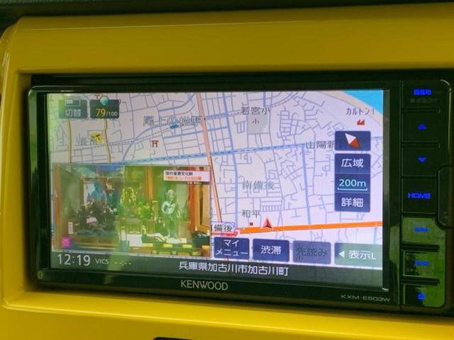 ハスラー Ｇターボ　保証書／純正　ＳＤナビ／レーダーブレーキサポート（スズキ）／シートヒーター　前席／Ｂｌｕｅｔｏｏｔｈ接続／ＥＴＣ／ＥＢＤ付ＡＢＳ／横滑り防止装置／アイドリングストップ／バックモニター　ターボ（9枚目）