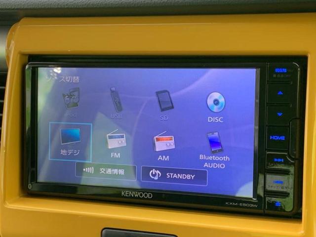 ハスラー Ｇターボ　保証書／純正　ＳＤナビ／レーダーブレーキサポート（スズキ）／シートヒーター　前席／Ｂｌｕｅｔｏｏｔｈ接続／ＥＴＣ／ＥＢＤ付ＡＢＳ／横滑り防止装置／アイドリングストップ／バックモニター　ターボ（11枚目）
