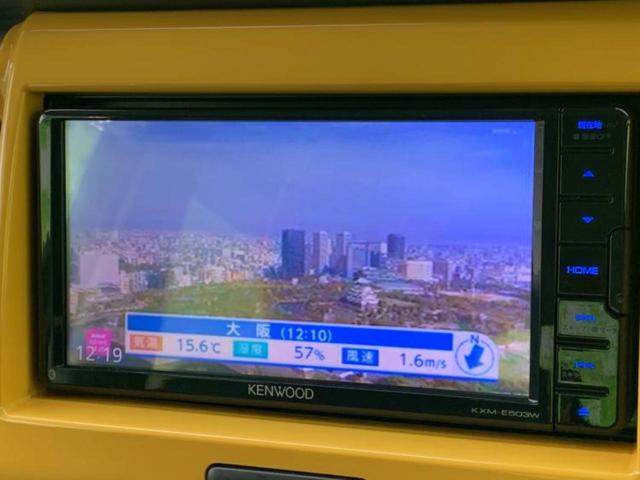 ハスラー Ｇターボ　保証書／純正　ＳＤナビ／レーダーブレーキサポート（スズキ）／シートヒーター　前席／Ｂｌｕｅｔｏｏｔｈ接続／ＥＴＣ／ＥＢＤ付ＡＢＳ／横滑り防止装置／アイドリングストップ／バックモニター　ターボ（13枚目）