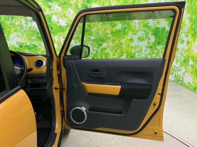 ハスラー Ｇターボ　保証書／純正　ＳＤナビ／レーダーブレーキサポート（スズキ）／シートヒーター　前席／Ｂｌｕｅｔｏｏｔｈ接続／ＥＴＣ／ＥＢＤ付ＡＢＳ／横滑り防止装置／アイドリングストップ／バックモニター　ターボ（20枚目）