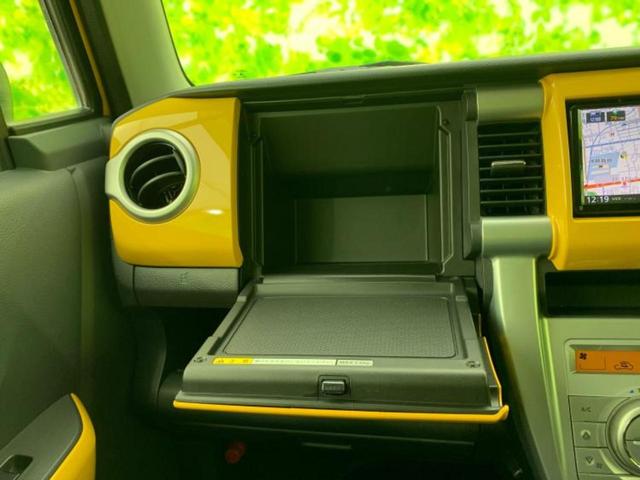 ハスラー Ｇターボ　保証書／純正　ＳＤナビ／レーダーブレーキサポート（スズキ）／シートヒーター　前席／Ｂｌｕｅｔｏｏｔｈ接続／ＥＴＣ／ＥＢＤ付ＡＢＳ／横滑り防止装置／アイドリングストップ／バックモニター　ターボ（29枚目）