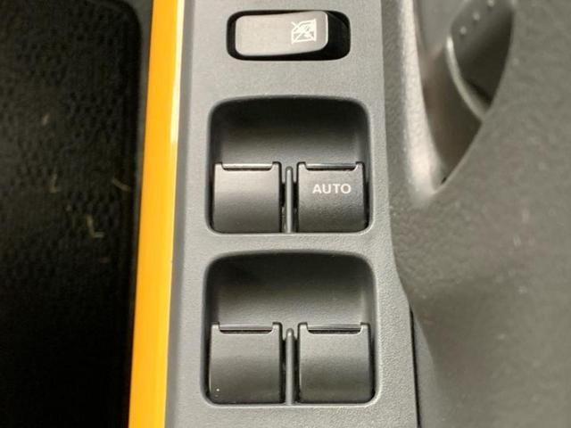 ハスラー Ｇターボ　保証書／純正　ＳＤナビ／レーダーブレーキサポート（スズキ）／シートヒーター　前席／Ｂｌｕｅｔｏｏｔｈ接続／ＥＴＣ／ＥＢＤ付ＡＢＳ／横滑り防止装置／アイドリングストップ／バックモニター　ターボ（31枚目）