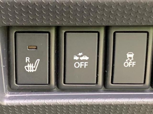 ハスラー Ｇターボ　保証書／純正　ＳＤナビ／レーダーブレーキサポート（スズキ）／シートヒーター　前席／Ｂｌｕｅｔｏｏｔｈ接続／ＥＴＣ／ＥＢＤ付ＡＢＳ／横滑り防止装置／アイドリングストップ／バックモニター　ターボ（38枚目）