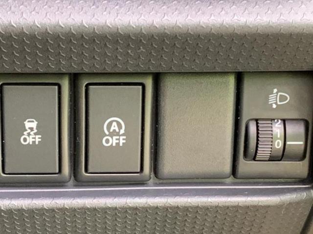 ハスラー Ｇターボ　保証書／純正　ＳＤナビ／レーダーブレーキサポート（スズキ）／シートヒーター　前席／Ｂｌｕｅｔｏｏｔｈ接続／ＥＴＣ／ＥＢＤ付ＡＢＳ／横滑り防止装置／アイドリングストップ／バックモニター　ターボ（39枚目）