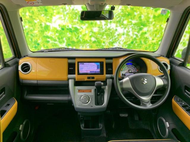 ハスラー Ｇターボ　保証書／純正　ＳＤナビ／レーダーブレーキサポート（スズキ）／シートヒーター　前席／Ｂｌｕｅｔｏｏｔｈ接続／ＥＴＣ／ＥＢＤ付ＡＢＳ／横滑り防止装置／アイドリングストップ／バックモニター　ターボ（46枚目）