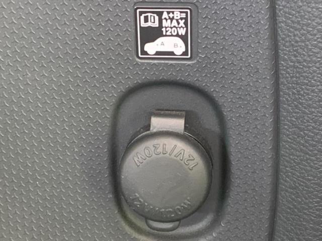 ハスラー Ｇターボ　保証書／純正　ＳＤナビ／レーダーブレーキサポート（スズキ）／シートヒーター　前席／Ｂｌｕｅｔｏｏｔｈ接続／ＥＴＣ／ＥＢＤ付ＡＢＳ／横滑り防止装置／アイドリングストップ／バックモニター　ターボ（48枚目）