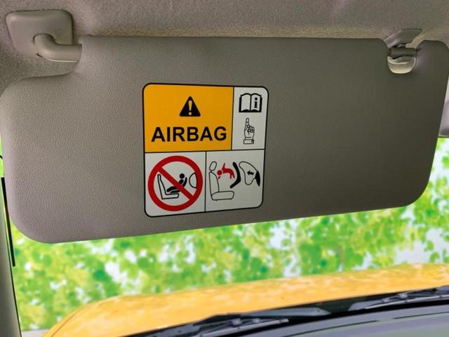 ハスラー Ｇターボ　保証書／純正　ＳＤナビ／レーダーブレーキサポート（スズキ）／シートヒーター　前席／Ｂｌｕｅｔｏｏｔｈ接続／ＥＴＣ／ＥＢＤ付ＡＢＳ／横滑り防止装置／アイドリングストップ／バックモニター　ターボ（52枚目）