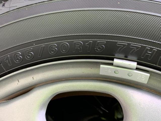 ハスラー Ｇターボ　保証書／純正　ＳＤナビ／レーダーブレーキサポート（スズキ）／シートヒーター　前席／Ｂｌｕｅｔｏｏｔｈ接続／ＥＴＣ／ＥＢＤ付ＡＢＳ／横滑り防止装置／アイドリングストップ／バックモニター　ターボ（61枚目）