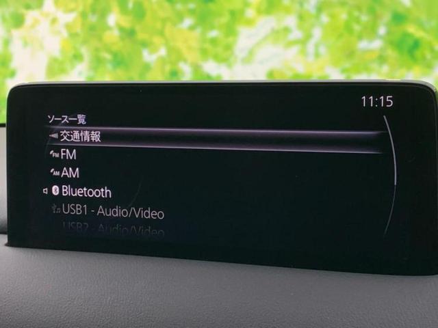 ＣＸ－５ ＸＤブラックトーンエディション　新品タイヤ／保証書／ディスプレイオーディオ１０．５インチ／アイアクティブセンス（マツダ）／シートヒーター　前席／３６０°ビューモニター／車線逸脱防止支援システム／シート　ハーフレザー　ターボ　禁煙車（9枚目）