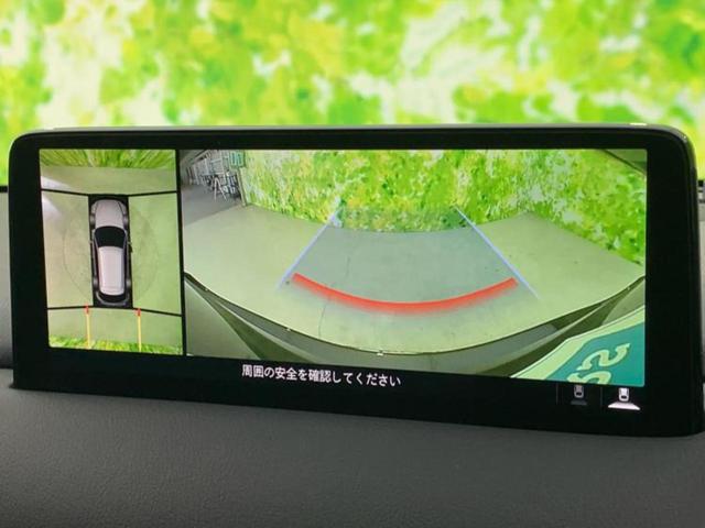 ＣＸ－５ ＸＤブラックトーンエディション　新品タイヤ／保証書／ディスプレイオーディオ１０．５インチ／アイアクティブセンス（マツダ）／シートヒーター　前席／３６０°ビューモニター／車線逸脱防止支援システム／シート　ハーフレザー　ターボ　禁煙車（11枚目）