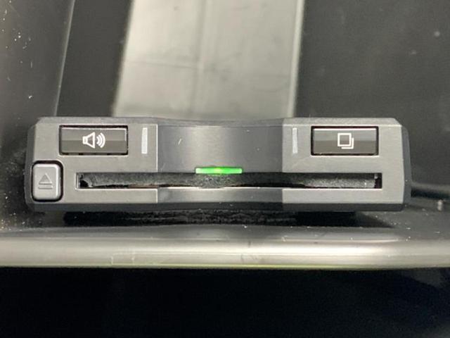 ＣＸ－５ ＸＤブラックトーンエディション　新品タイヤ／保証書／ディスプレイオーディオ１０．５インチ／アイアクティブセンス（マツダ）／シートヒーター　前席／３６０°ビューモニター／車線逸脱防止支援システム／シート　ハーフレザー　ターボ　禁煙車（17枚目）