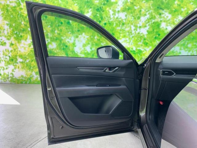 ＣＸ－５ ＸＤブラックトーンエディション　新品タイヤ／保証書／ディスプレイオーディオ１０．５インチ／アイアクティブセンス（マツダ）／シートヒーター　前席／３６０°ビューモニター／車線逸脱防止支援システム／シート　ハーフレザー　ターボ　禁煙車（21枚目）