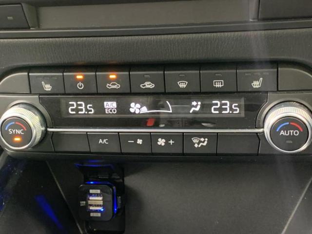 ＣＸ－５ ＸＤブラックトーンエディション　新品タイヤ／保証書／ディスプレイオーディオ１０．５インチ／アイアクティブセンス（マツダ）／シートヒーター　前席／３６０°ビューモニター／車線逸脱防止支援システム／シート　ハーフレザー　ターボ　禁煙車（29枚目）