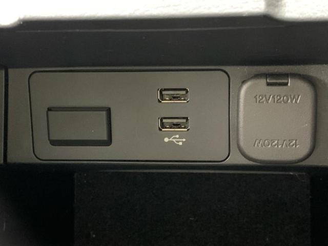 ＣＸ－５ ＸＤブラックトーンエディション　新品タイヤ／保証書／ディスプレイオーディオ１０．５インチ／アイアクティブセンス（マツダ）／シートヒーター　前席／３６０°ビューモニター／車線逸脱防止支援システム／シート　ハーフレザー　ターボ　禁煙車（39枚目）