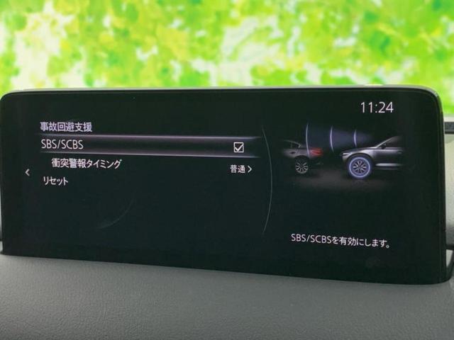 ＣＸ－５ ＸＤブラックトーンエディション　新品タイヤ／保証書／ディスプレイオーディオ１０．５インチ／アイアクティブセンス（マツダ）／シートヒーター　前席／３６０°ビューモニター／車線逸脱防止支援システム／シート　ハーフレザー　ターボ　禁煙車（45枚目）