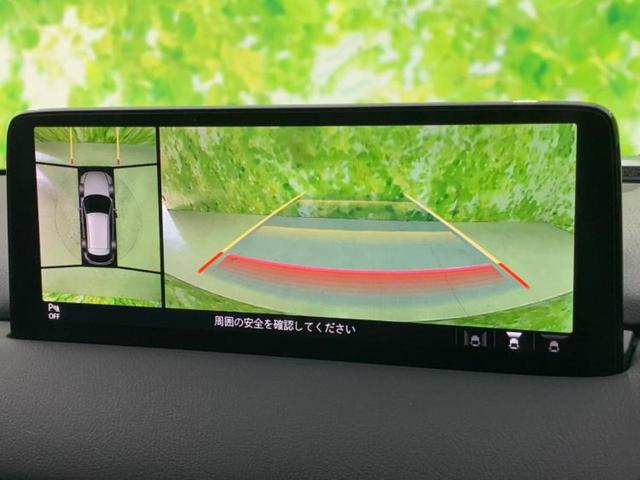 ＣＸ－５ ＸＤブラックトーンエディション　新品タイヤ／保証書／ディスプレイオーディオ１０．５インチ／アイアクティブセンス（マツダ）／シートヒーター　前席／３６０°ビューモニター／車線逸脱防止支援システム／シート　ハーフレザー　ターボ　禁煙車（46枚目）