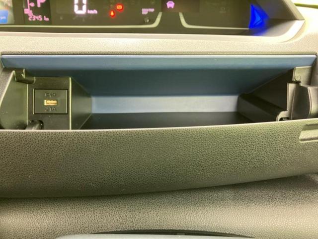 タント カスタムRSスタイルセレクション 新品タイヤ/保証書/スマートアシスト(トヨタ・ダイハツ)/両側電動スライドドア/シートヒーター 前席/車線逸脱防止支援システム/シート ハーフレザー/ヘッドランプ LED/USBジャック/ETC(28枚目)