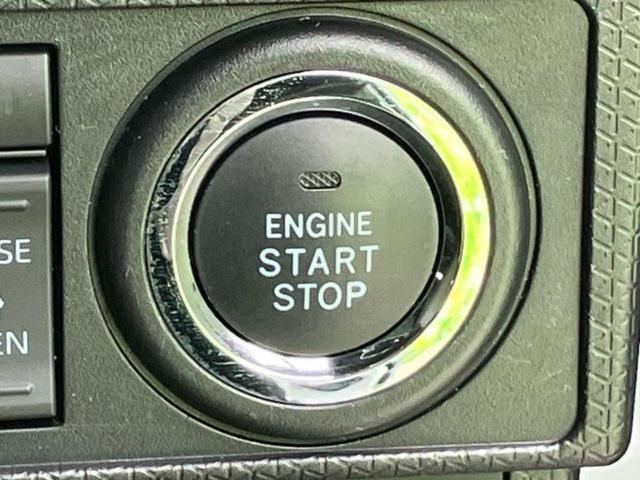 タント カスタムRSスタイルセレクション 新品タイヤ/保証書/スマートアシスト(トヨタ・ダイハツ)/両側電動スライドドア/シートヒーター 前席/車線逸脱防止支援システム/シート ハーフレザー/ヘッドランプ LED/USBジャック/ETC(33枚目)