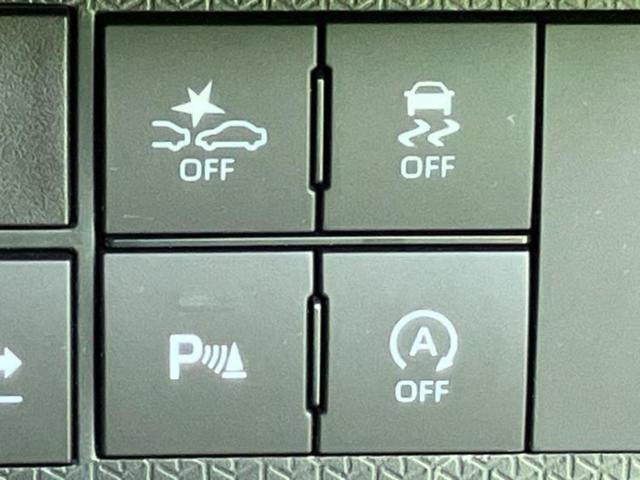 タント カスタムRSスタイルセレクション 新品タイヤ/保証書/スマートアシスト(トヨタ・ダイハツ)/両側電動スライドドア/シートヒーター 前席/車線逸脱防止支援システム/シート ハーフレザー/ヘッドランプ LED/USBジャック/ETC(35枚目)