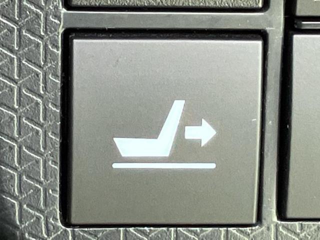 タント カスタムRSスタイルセレクション 新品タイヤ/保証書/スマートアシスト(トヨタ・ダイハツ)/両側電動スライドドア/シートヒーター 前席/車線逸脱防止支援システム/シート ハーフレザー/ヘッドランプ LED/USBジャック/ETC(36枚目)