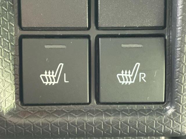 タント カスタムRSスタイルセレクション 新品タイヤ/保証書/スマートアシスト(トヨタ・ダイハツ)/両側電動スライドドア/シートヒーター 前席/車線逸脱防止支援システム/シート ハーフレザー/ヘッドランプ LED/USBジャック/ETC(37枚目)