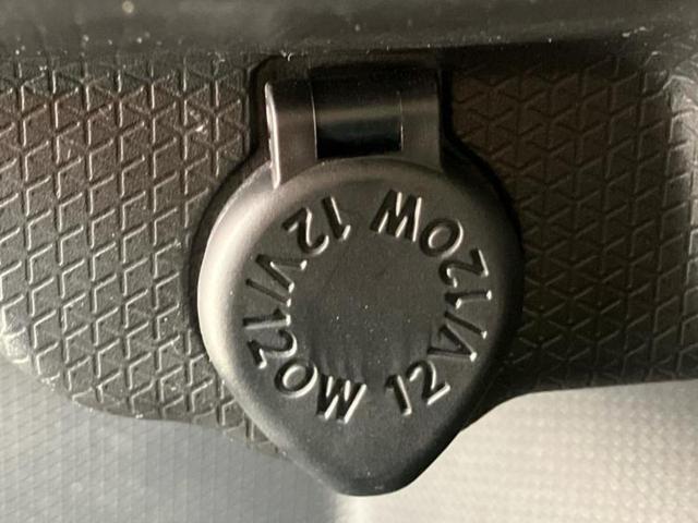 タント カスタムRSスタイルセレクション 新品タイヤ/保証書/スマートアシスト(トヨタ・ダイハツ)/両側電動スライドドア/シートヒーター 前席/車線逸脱防止支援システム/シート ハーフレザー/ヘッドランプ LED/USBジャック/ETC(55枚目)