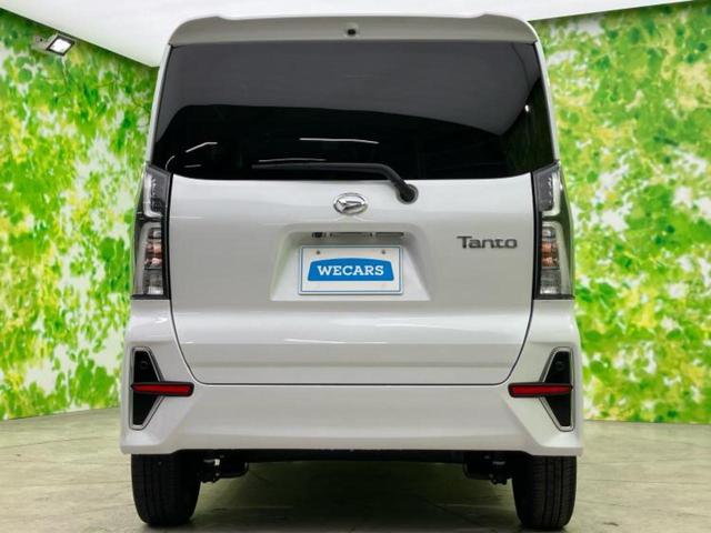 タント カスタムRSスタイルセレクション 新品タイヤ/保証書/スマートアシスト(トヨタ・ダイハツ)/両側電動スライドドア/シートヒーター 前席/車線逸脱防止支援システム/シート ハーフレザー/ヘッドランプ LED/USBジャック/ETC(58枚目)