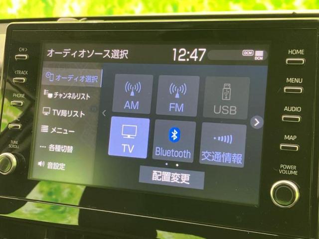 カムリ WSレザーパッケージ 新品タイヤ/保証書/ディスプレイオーディオ+ナビ9インチ/トヨタセーフティセンス/シートヒーター 前席/車線逸脱防止支援システム/シート フルレザー/パーキングアシスト バックガイド 革シート 禁煙車(10枚目)