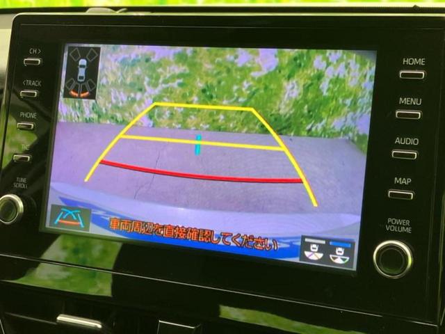 カムリ WSレザーパッケージ 新品タイヤ/保証書/ディスプレイオーディオ+ナビ9インチ/トヨタセーフティセンス/シートヒーター 前席/車線逸脱防止支援システム/シート フルレザー/パーキングアシスト バックガイド 革シート 禁煙車(11枚目)