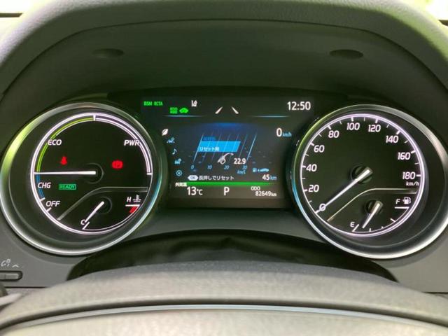 カムリ WSレザーパッケージ 新品タイヤ/保証書/ディスプレイオーディオ+ナビ9インチ/トヨタセーフティセンス/シートヒーター 前席/車線逸脱防止支援システム/シート フルレザー/パーキングアシスト バックガイド 革シート 禁煙車(13枚目)