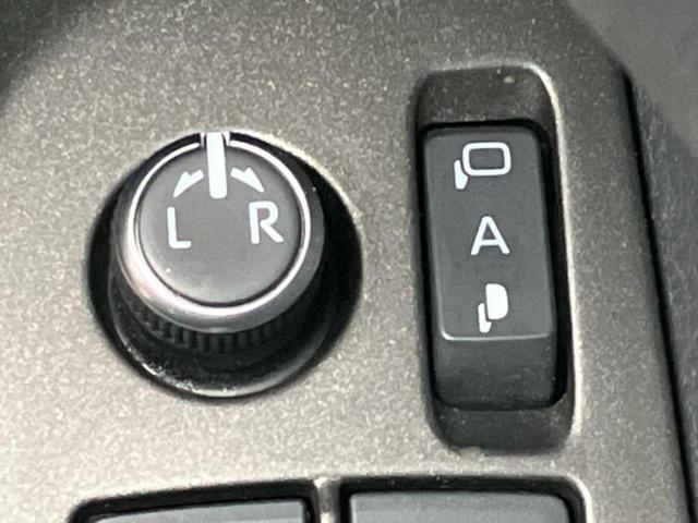 カムリ WSレザーパッケージ 新品タイヤ/保証書/ディスプレイオーディオ+ナビ9インチ/トヨタセーフティセンス/シートヒーター 前席/車線逸脱防止支援システム/シート フルレザー/パーキングアシスト バックガイド 革シート 禁煙車(27枚目)