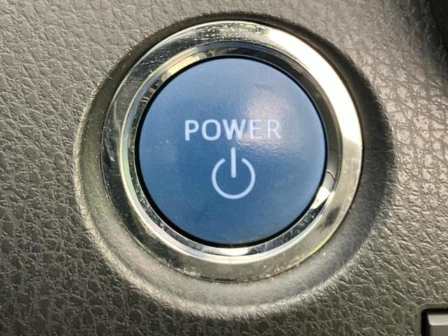 カムリ WSレザーパッケージ 新品タイヤ/保証書/ディスプレイオーディオ+ナビ9インチ/トヨタセーフティセンス/シートヒーター 前席/車線逸脱防止支援システム/シート フルレザー/パーキングアシスト バックガイド 革シート 禁煙車(34枚目)