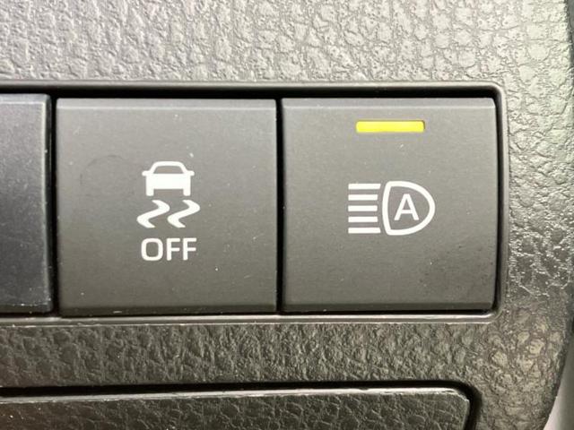 カムリ WSレザーパッケージ 新品タイヤ/保証書/ディスプレイオーディオ+ナビ9インチ/トヨタセーフティセンス/シートヒーター 前席/車線逸脱防止支援システム/シート フルレザー/パーキングアシスト バックガイド 革シート 禁煙車(35枚目)