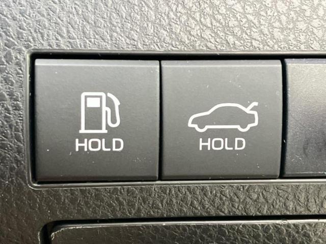 カムリ WSレザーパッケージ 新品タイヤ/保証書/ディスプレイオーディオ+ナビ9インチ/トヨタセーフティセンス/シートヒーター 前席/車線逸脱防止支援システム/シート フルレザー/パーキングアシスト バックガイド 革シート 禁煙車(36枚目)