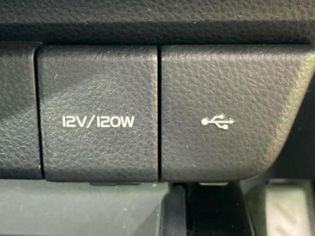 カムリ WSレザーパッケージ 新品タイヤ/保証書/ディスプレイオーディオ+ナビ9インチ/トヨタセーフティセンス/シートヒーター 前席/車線逸脱防止支援システム/シート フルレザー/パーキングアシスト バックガイド 革シート 禁煙車(37枚目)