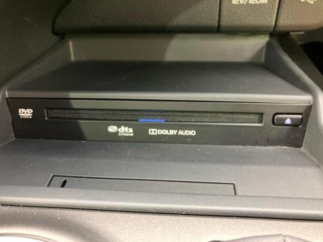 カムリ WSレザーパッケージ 新品タイヤ/保証書/ディスプレイオーディオ+ナビ9インチ/トヨタセーフティセンス/シートヒーター 前席/車線逸脱防止支援システム/シート フルレザー/パーキングアシスト バックガイド 革シート 禁煙車(38枚目)