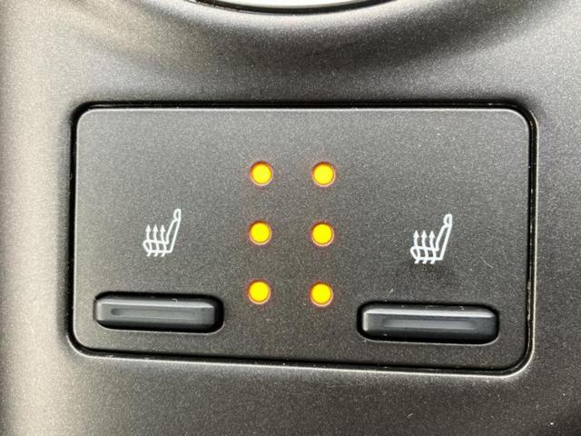 カムリ WSレザーパッケージ 新品タイヤ/保証書/ディスプレイオーディオ+ナビ9インチ/トヨタセーフティセンス/シートヒーター 前席/車線逸脱防止支援システム/シート フルレザー/パーキングアシスト バックガイド 革シート 禁煙車(40枚目)