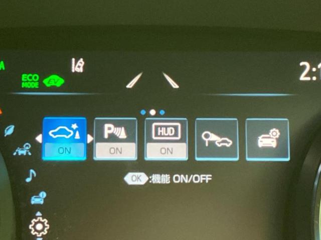 カムリ WSレザーパッケージ 新品タイヤ/保証書/ディスプレイオーディオ+ナビ9インチ/トヨタセーフティセンス/シートヒーター 前席/車線逸脱防止支援システム/シート フルレザー/パーキングアシスト バックガイド 革シート 禁煙車(42枚目)