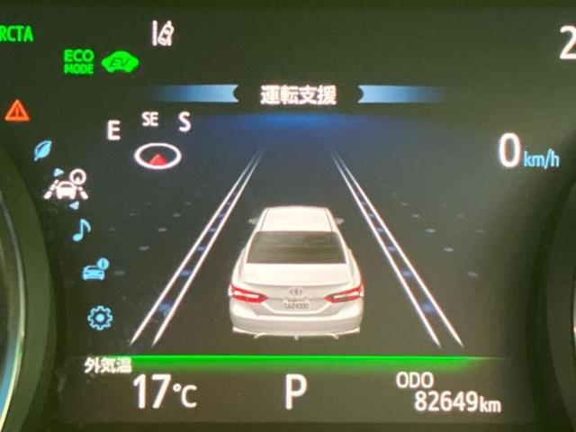 カムリ WSレザーパッケージ 新品タイヤ/保証書/ディスプレイオーディオ+ナビ9インチ/トヨタセーフティセンス/シートヒーター 前席/車線逸脱防止支援システム/シート フルレザー/パーキングアシスト バックガイド 革シート 禁煙車(43枚目)