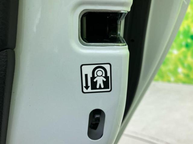 カムリ WSレザーパッケージ 新品タイヤ/保証書/ディスプレイオーディオ+ナビ9インチ/トヨタセーフティセンス/シートヒーター 前席/車線逸脱防止支援システム/シート フルレザー/パーキングアシスト バックガイド 革シート 禁煙車(47枚目)