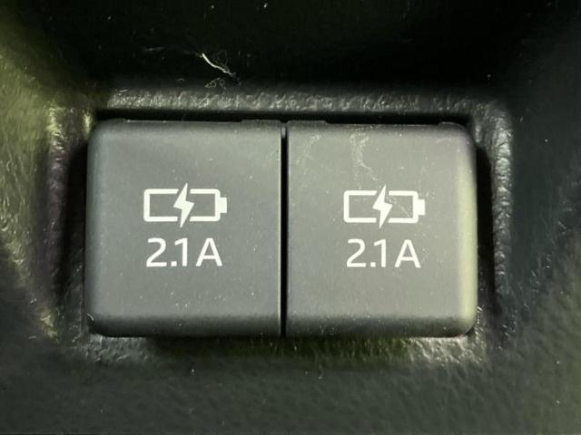 カムリ WSレザーパッケージ 新品タイヤ/保証書/ディスプレイオーディオ+ナビ9インチ/トヨタセーフティセンス/シートヒーター 前席/車線逸脱防止支援システム/シート フルレザー/パーキングアシスト バックガイド 革シート 禁煙車(49枚目)