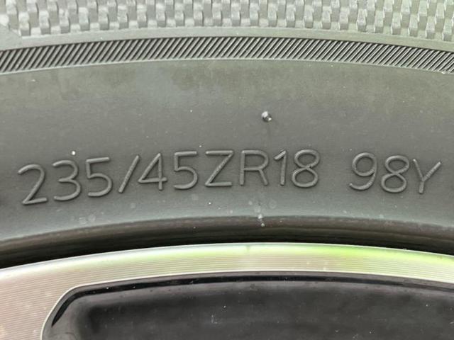 カムリ WSレザーパッケージ 新品タイヤ/保証書/ディスプレイオーディオ+ナビ9インチ/トヨタセーフティセンス/シートヒーター 前席/車線逸脱防止支援システム/シート フルレザー/パーキングアシスト バックガイド 革シート 禁煙車(61枚目)