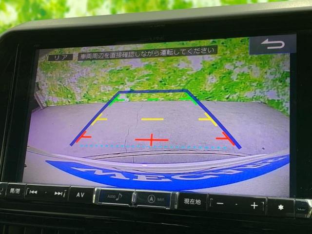 Ｃ－ＨＲ Ｇ　社外　９インチ　ＳＤナビ／トヨタセーフティセンス／シートヒーター　前席／車線逸脱防止支援システム／シート　ハーフレザー／ＵＳＢジャック／Ｂｌｕｅｔｏｏｔｈ接続／ＥＴＣ／ＥＢＤ付ＡＢＳ／横滑り防止装置（11枚目）