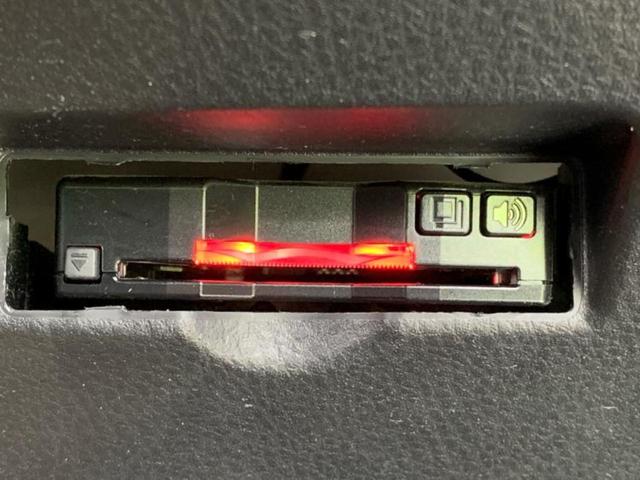 Ｃ－ＨＲ Ｇ　社外　９インチ　ＳＤナビ／トヨタセーフティセンス／シートヒーター　前席／車線逸脱防止支援システム／シート　ハーフレザー／ＵＳＢジャック／Ｂｌｕｅｔｏｏｔｈ接続／ＥＴＣ／ＥＢＤ付ＡＢＳ／横滑り防止装置（18枚目）